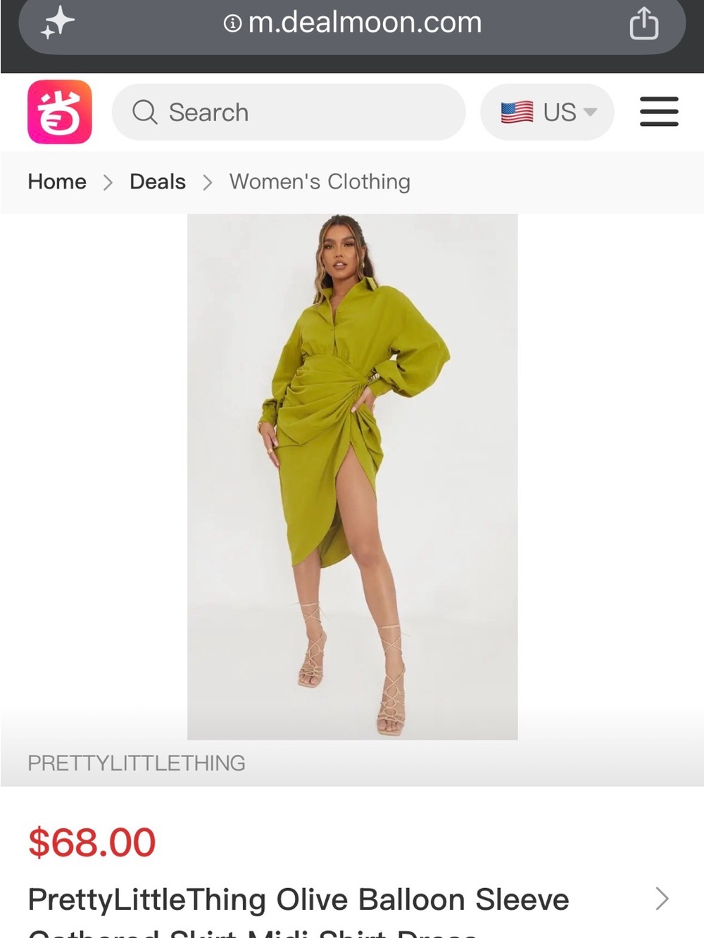 Plus Size PrettyLittleThing Olive Balloon Sleeve Gathered Midi Shirt Dress